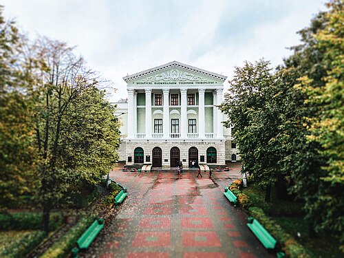 Belarusian National Technical University